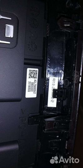 Магнитола на кия соренто прайм