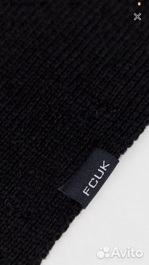 Шарф fcuk French Connection