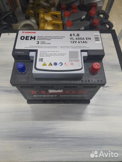 Аккумулятор 61Ah 600A 12V tubor
