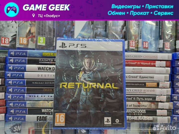 Returnal PS5