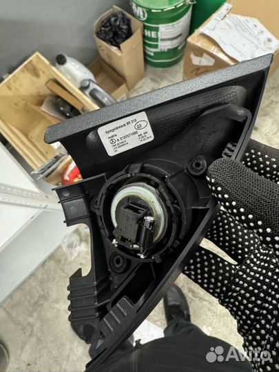 Твитеры пищалки Mercedes E-класс W213