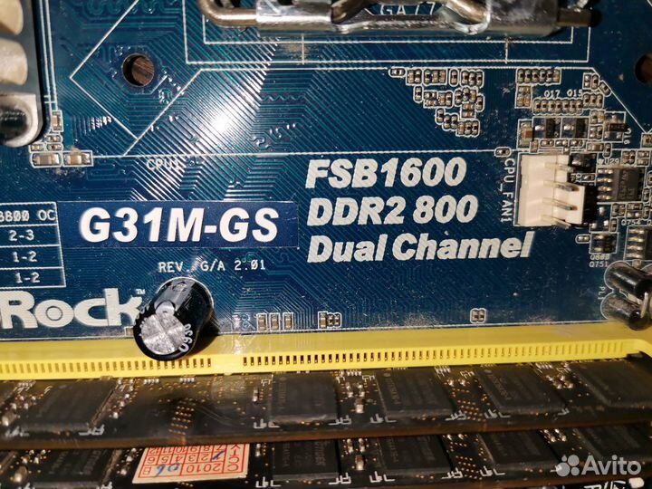 Материнская плата socket 775 + Core 2 quad + 4Gb R