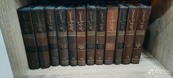 Максим Горький 25 томов