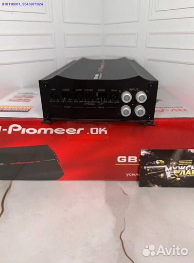 Усилитель Pioneer GB-1040 1800w