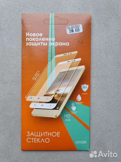 Защитное стекло и силиконовые чехлы Samsung A50