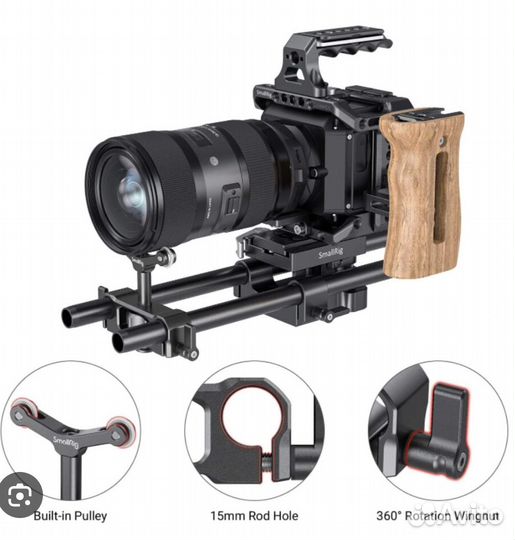 Набор поддержки суппортов и объектива SmallRig