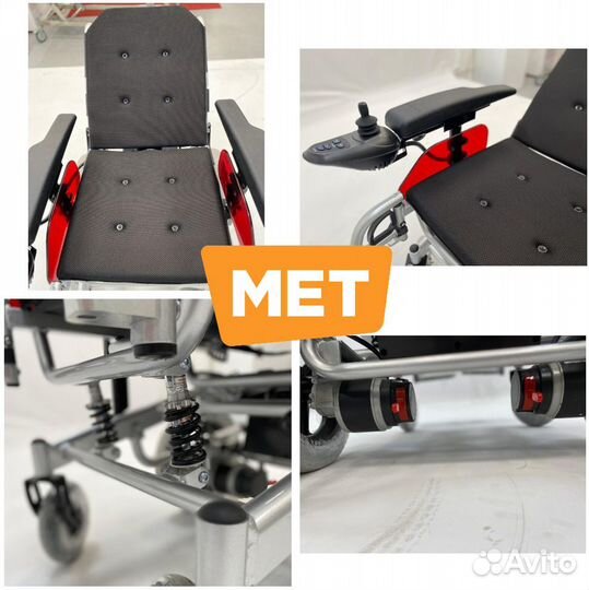 MET Route 14 электрическое кресло-коляска