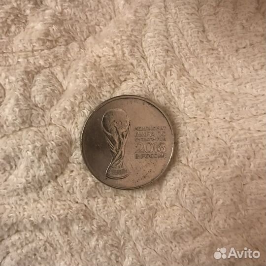 Монетка чемпионата по футболу 2018