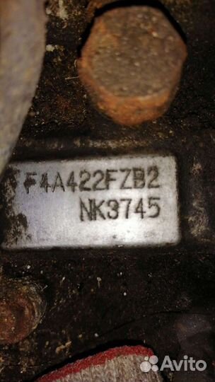 Коробка АКПП mitsubishi chariot grandis