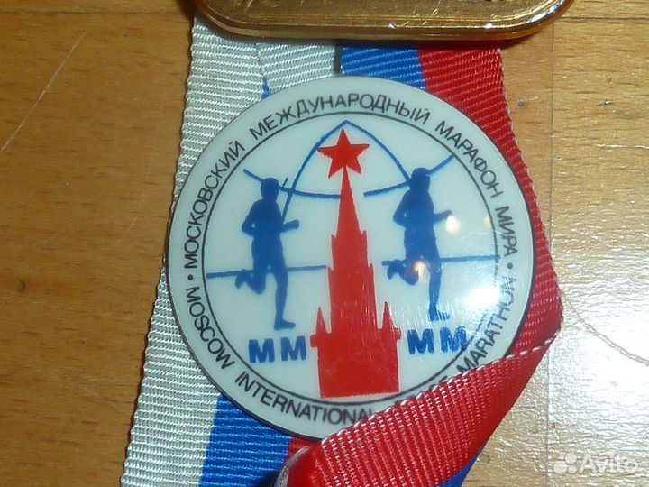 Московский марафон мира Служебный знак Судья