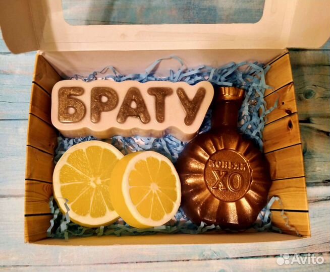 Мужские наборы мыла ручной работы