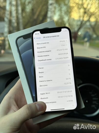 iPhone 12 mini, 64 ГБ
