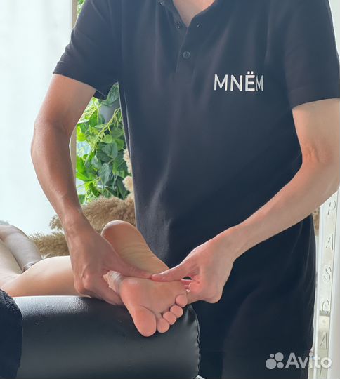 Массаж мануальный