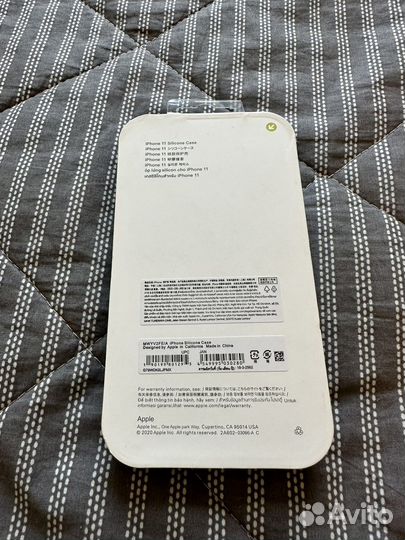 Чехол бампер на iPhone 11