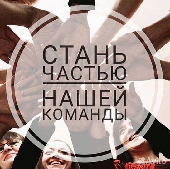 Вахта в Самаре Сортировщик с проживанием