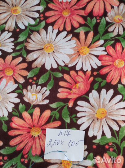 Отрез ткани