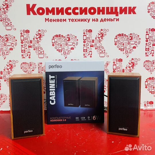 Колонки Perfeo 2.0 (kgn04)