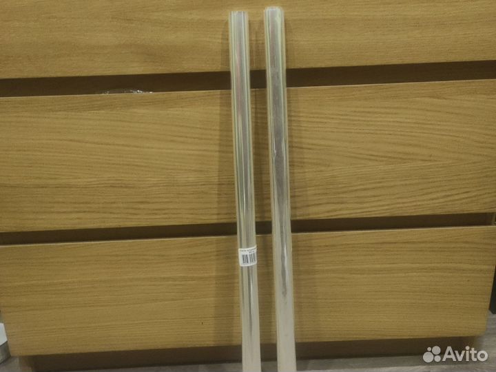 Упаковочная пленка