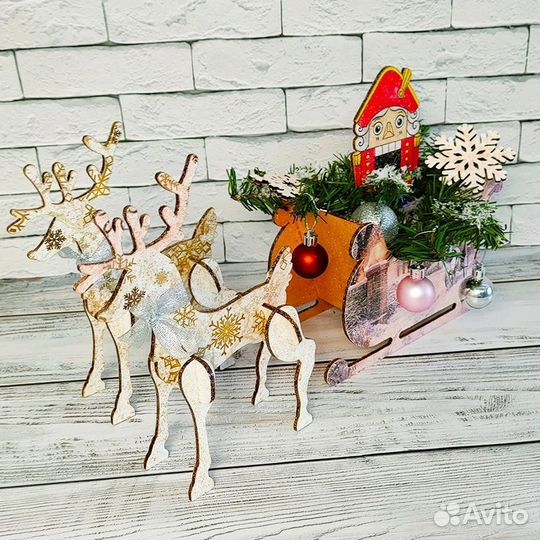 Сани в подарок от Дедушки Мороза