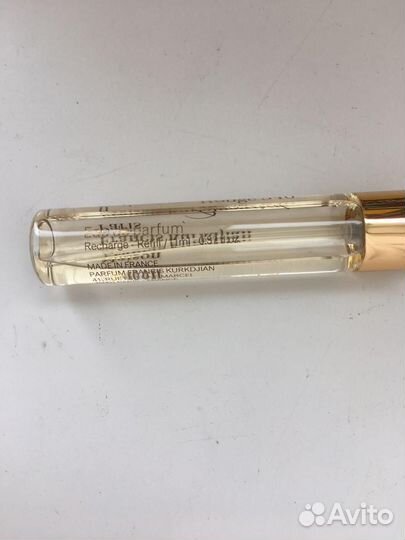 Maison Francis Kurkdjian Baccarat Rouge 540