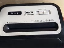 Шредер Buro Office BU-S1501-8M ш