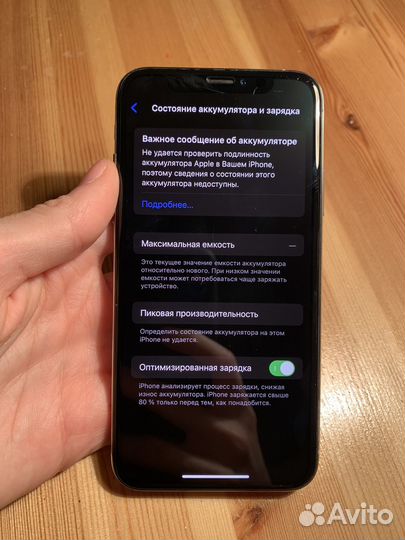 iPhone xs 256 gb silver