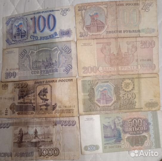 Монеты и купюры гкчп 1991-1993г