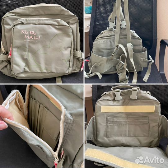 Сумки, рюкзаки детские