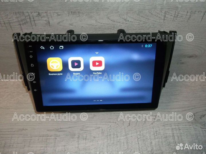 Магнитола 2DIN Lifan X60 Android 2/32 GPS WiFi