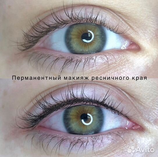 Перманентный макияж бровей губ и век