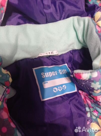 Зимний комбинезон