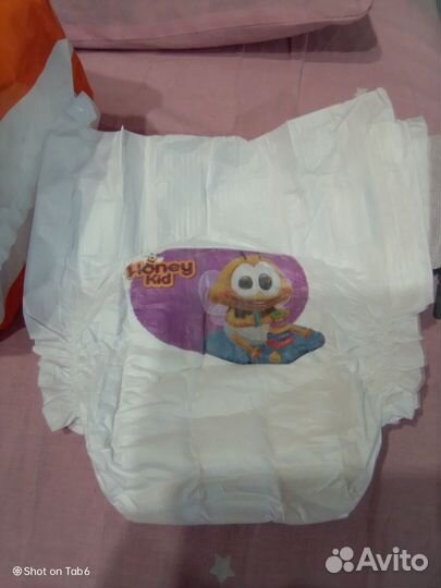 Подгузники