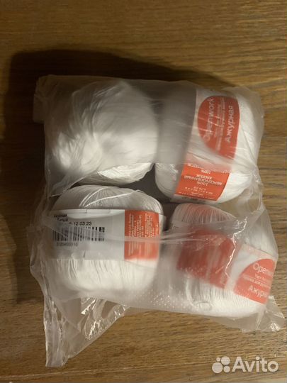 Пряжа нитки для вязания 4 мотка