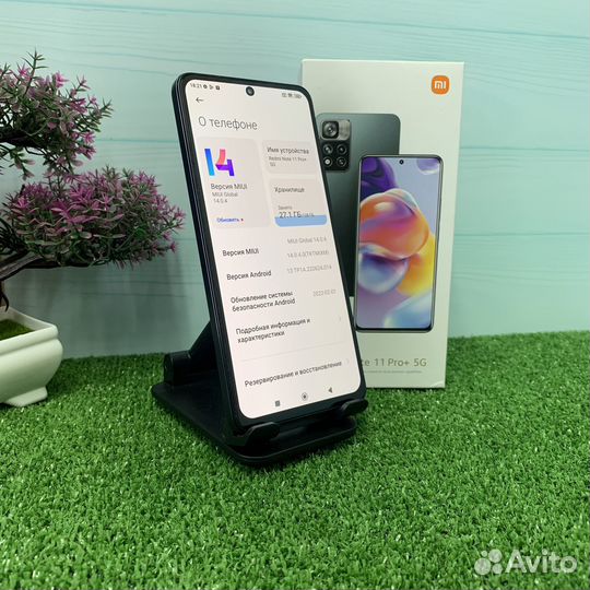 Xiaomi Redmi Note 11 Pro+ 5G, 8/128 ГБ