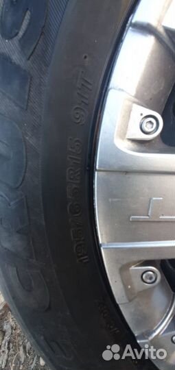 Bridgestone Ice Cruiser 5000 195/65 R15