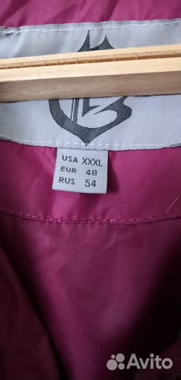 Пуховик женский