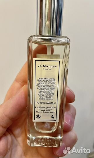 Jo malone lime basil & mandarin оригинал