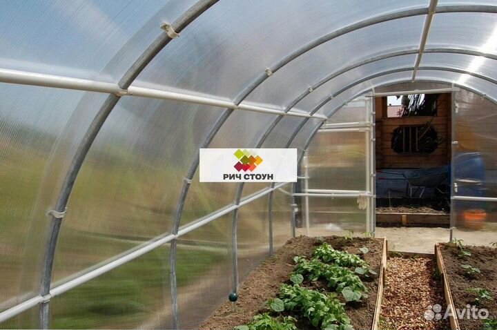 Поликарбонат