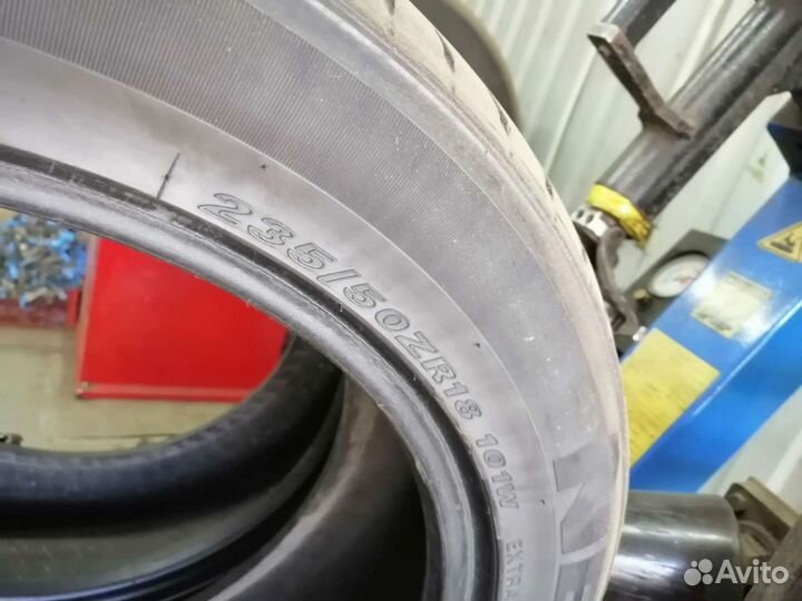 Nexen Classe Premiere 661A 235/50 R18