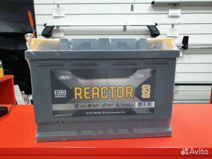 Аккумулятор Reactor 75Ah 820A Пусковой