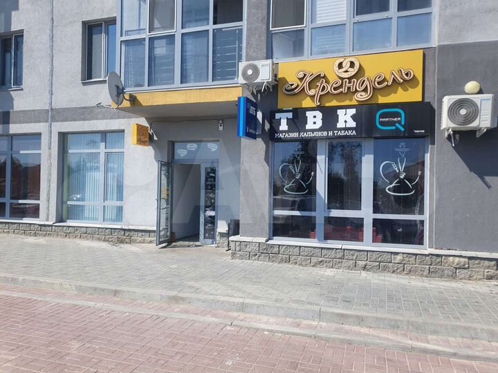 Свободного назначения, 22 м²