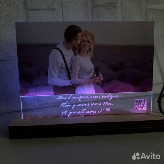 Трек пластинка с фото