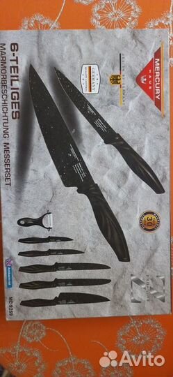 Набор ножей