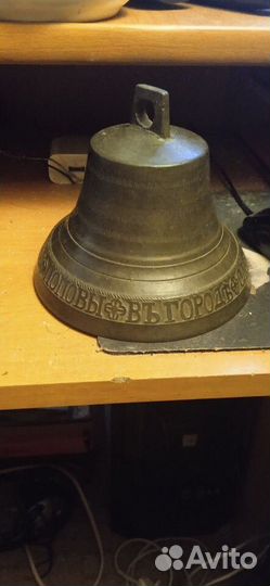 Колокол братья Поповы в городе Слободском 1876 год