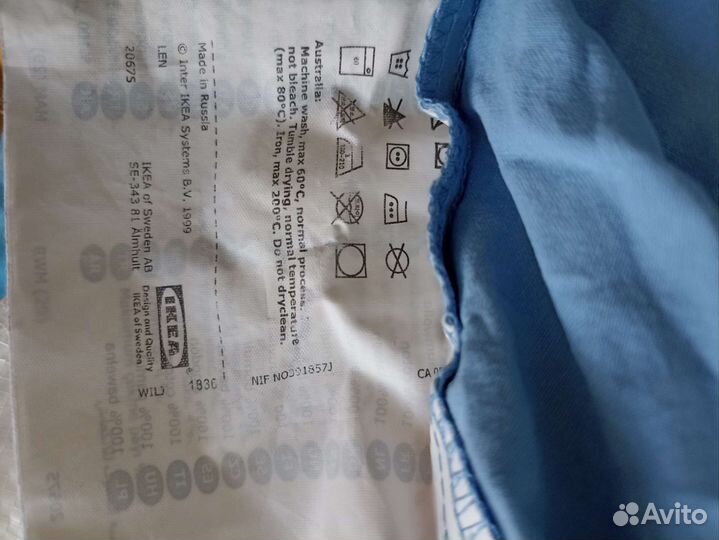 Простынь на резинке IKEA