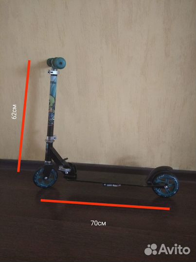 Самокат детский