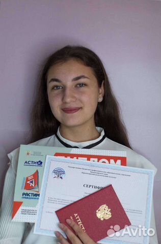 Репетитор начальных классов