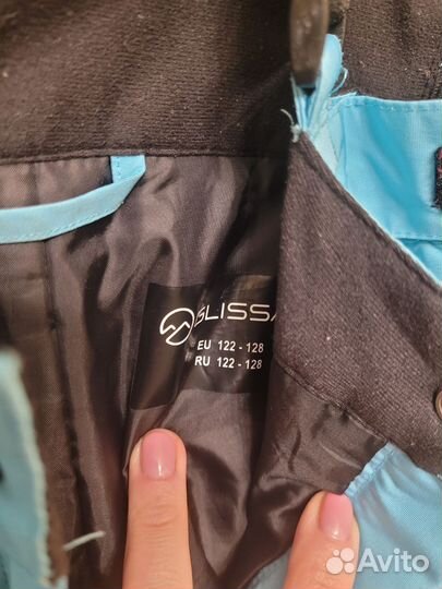 Пальто и брюки outventure