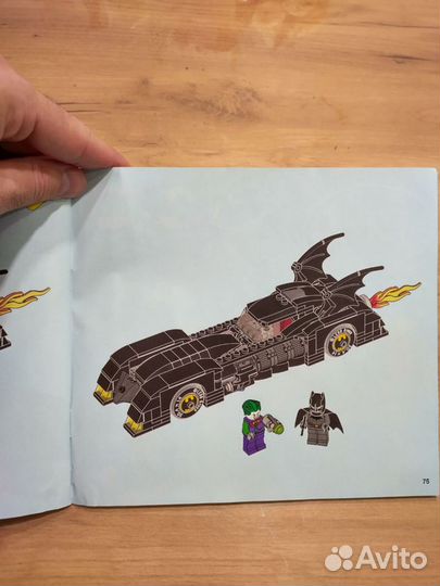 Lego batman