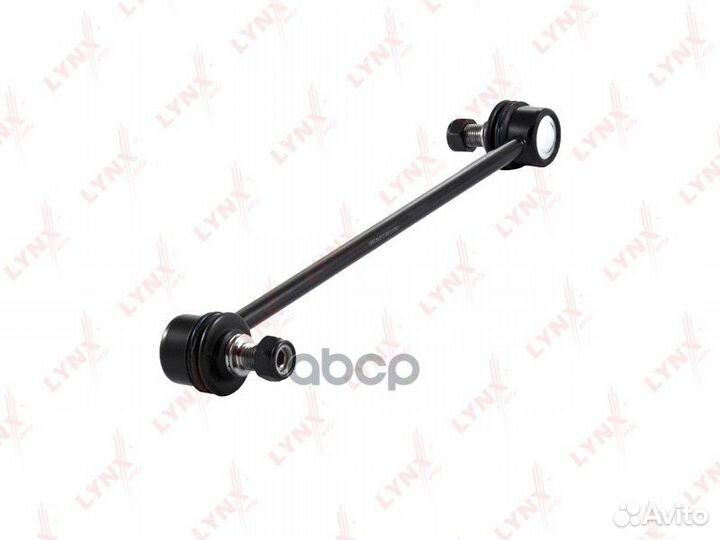 Стойка стабилизатора передняя L/R toyota Avensi